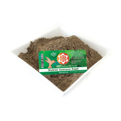 Nukini Sansara Rape | Inheemse Blend B2B Nukini Sansara Rape | Inheemse Blend B2B